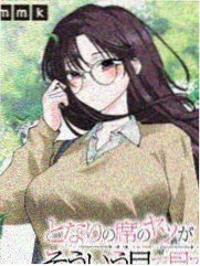 蔷薇契约