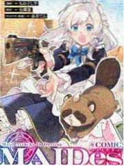 月光新娘
